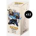 CN Spiritforged (SPF) - SLIM Booster Box CASE