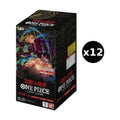 CN Wings of the Captain (OP06) - Booster Box CASE
