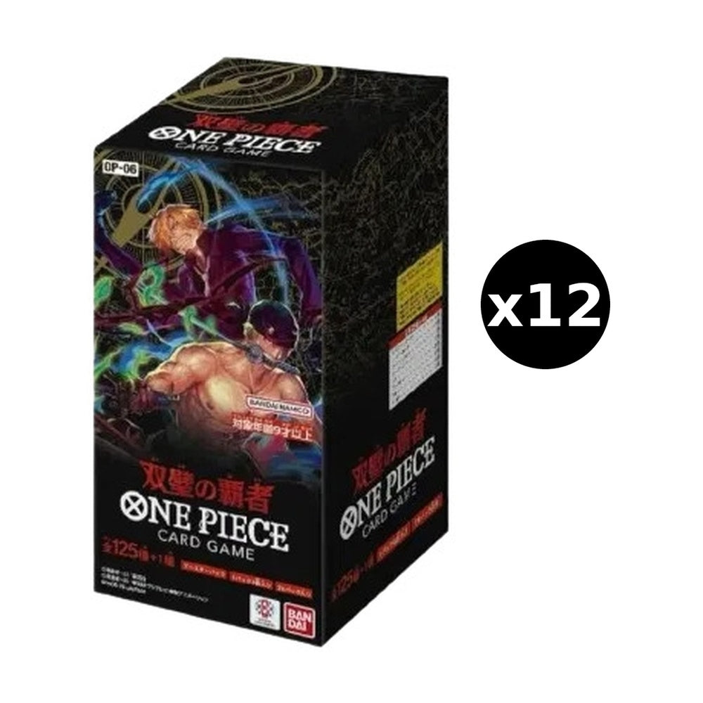 CN Wings of the Captain (OP06) - Booster Box CASE