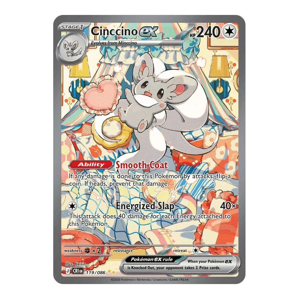 EN Chaos Rising (CRI) - Booster Box