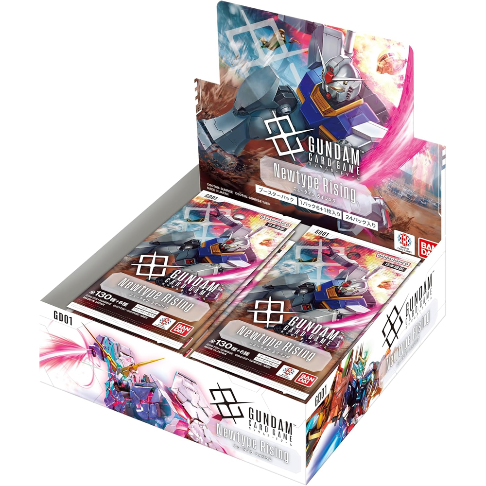 JP Newtype Rising (GD01) - Booster Box