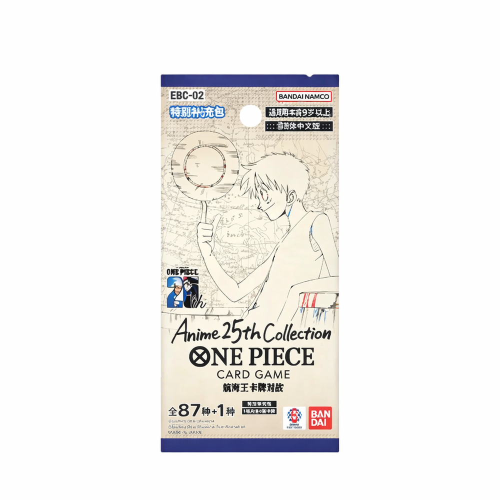 CN Anime 25th Collection (EB02) - Booster Pack