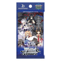 EN Azur Lane (AZL) - Booster Pack (2nd Wave - Reprint Silver Sig)