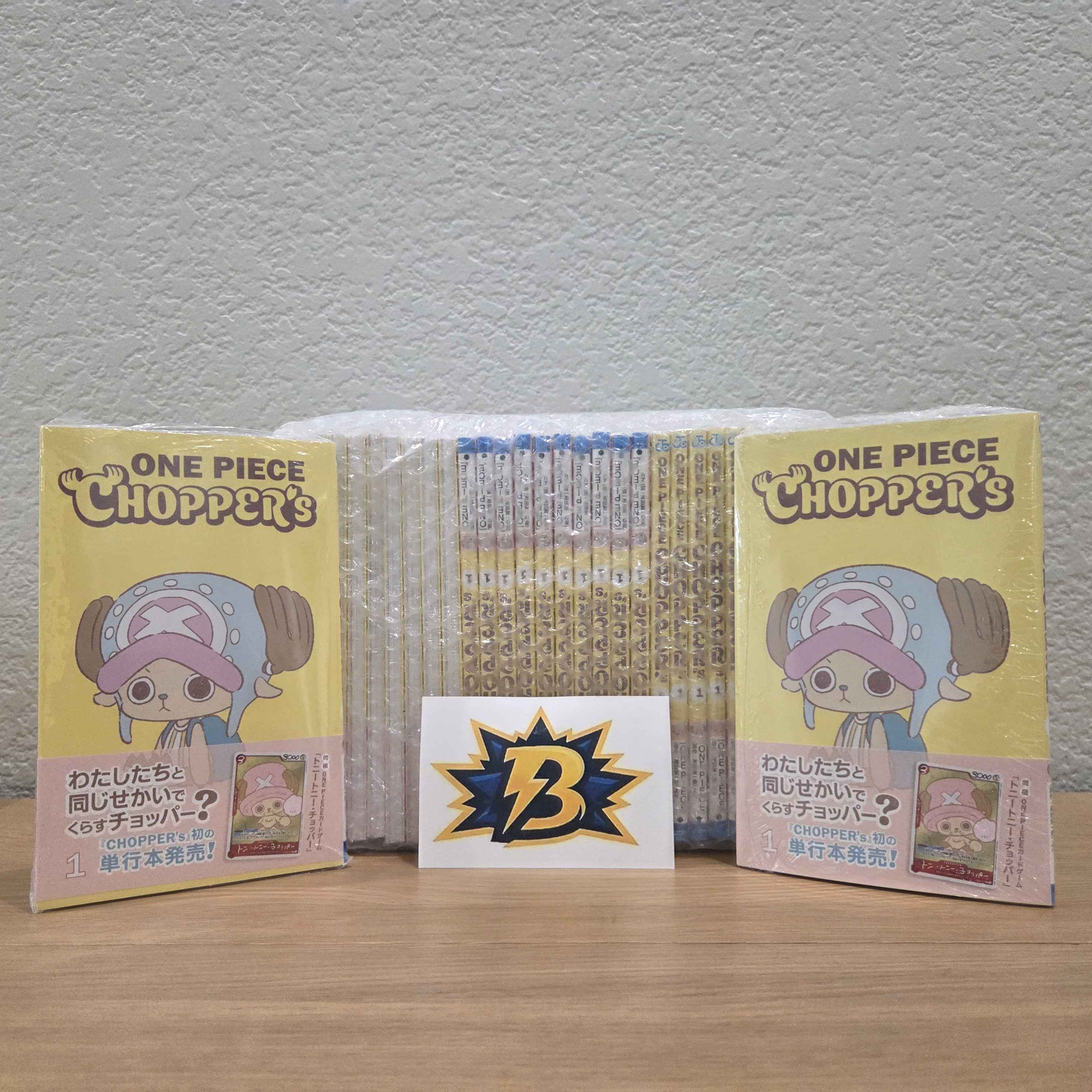 Tony Chopper (EB02-003) – CHOPPER’S Vol.1 Comic Promo (Japanese)