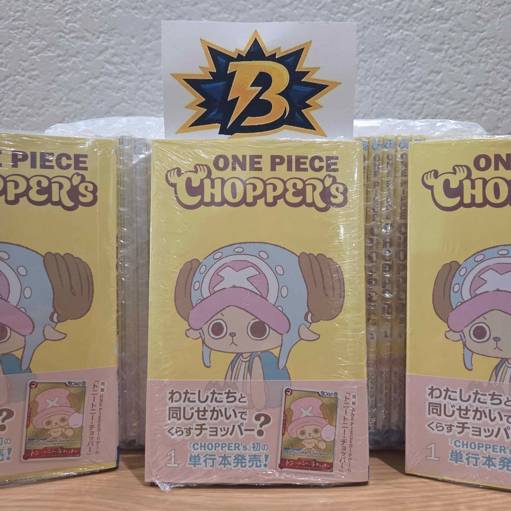 Tony Chopper (EB02-003) – CHOPPER’S Vol.1 Comic Promo (Japanese)