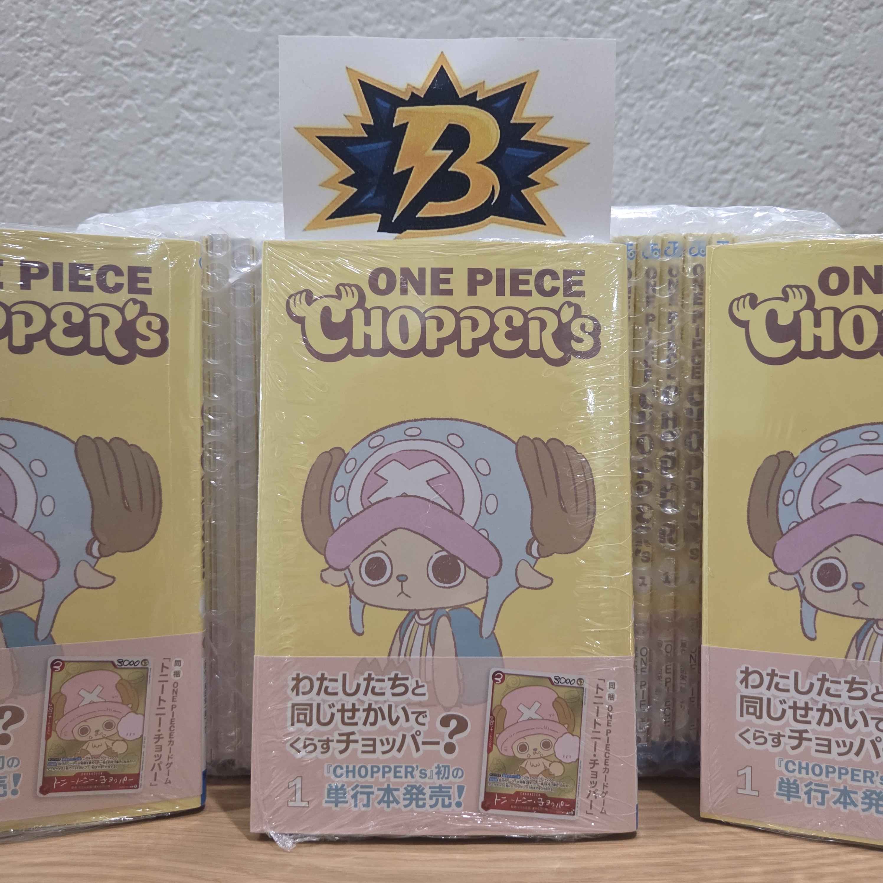 Tony Chopper (EB02-003) – CHOPPER’S Vol.1 Comic Promo (Japanese)