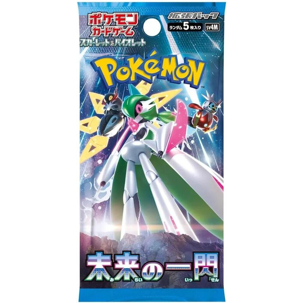 JP Future Flash (SV4M) - Booster Pack