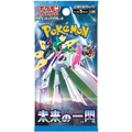 JP Future Flash (SV4M) - Booster Pack