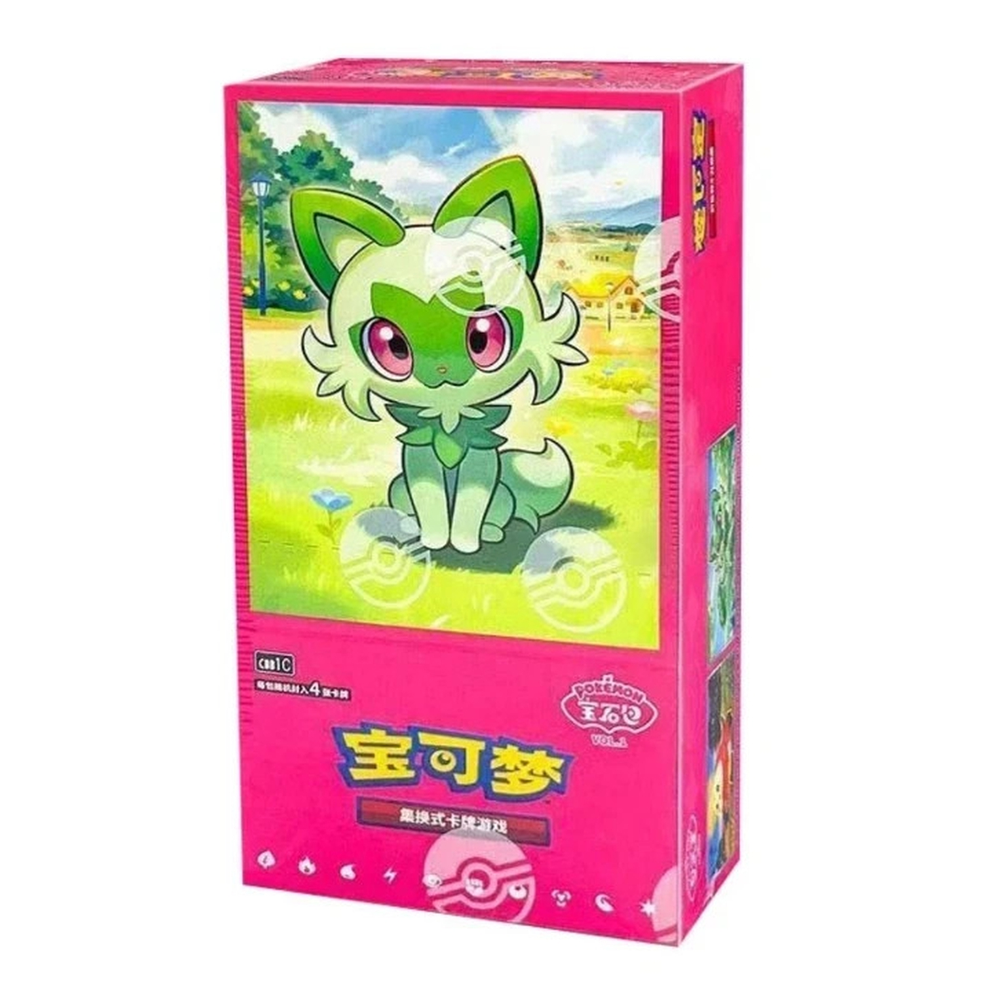 CN Gem Pack Volume 1 (CBB1C) - Booster Box
