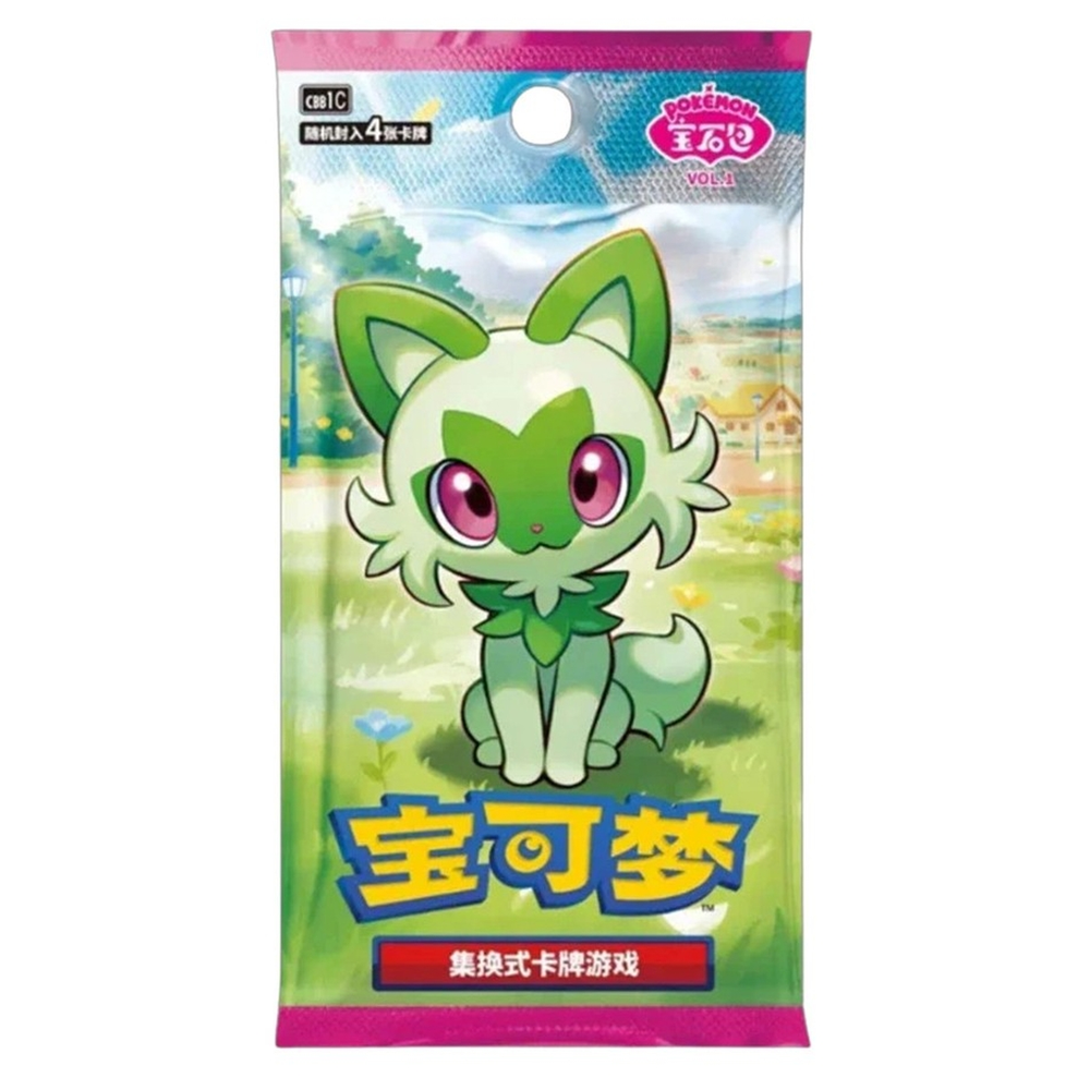 CN Gem Pack Volume 1 (CBB1C) - Booster Pack
