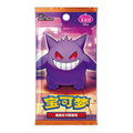CN Gem Pack Volume 3 (CBB3C) - Booster Pack