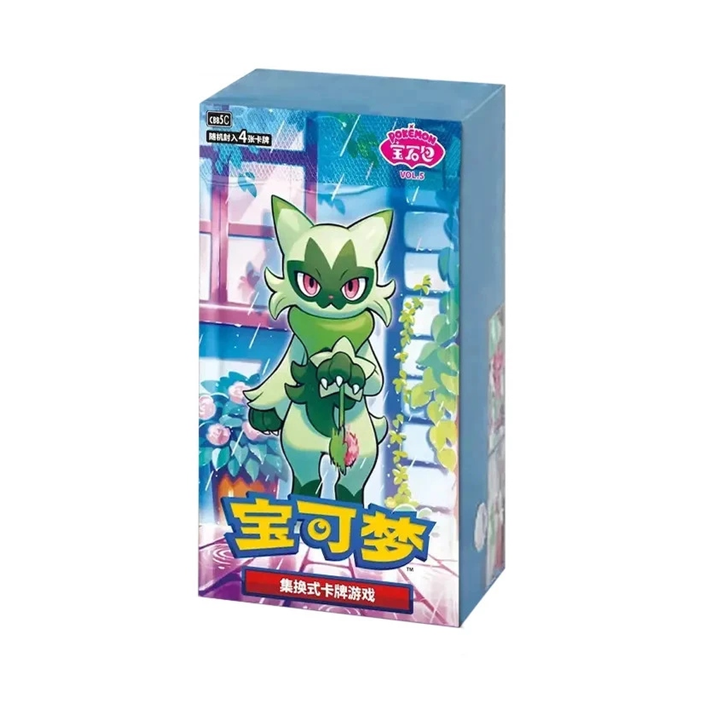 CN Gem Pack Volume 5 (CBB5C) - Booster Box