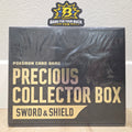 JP Precious Collector Box (SWSH)