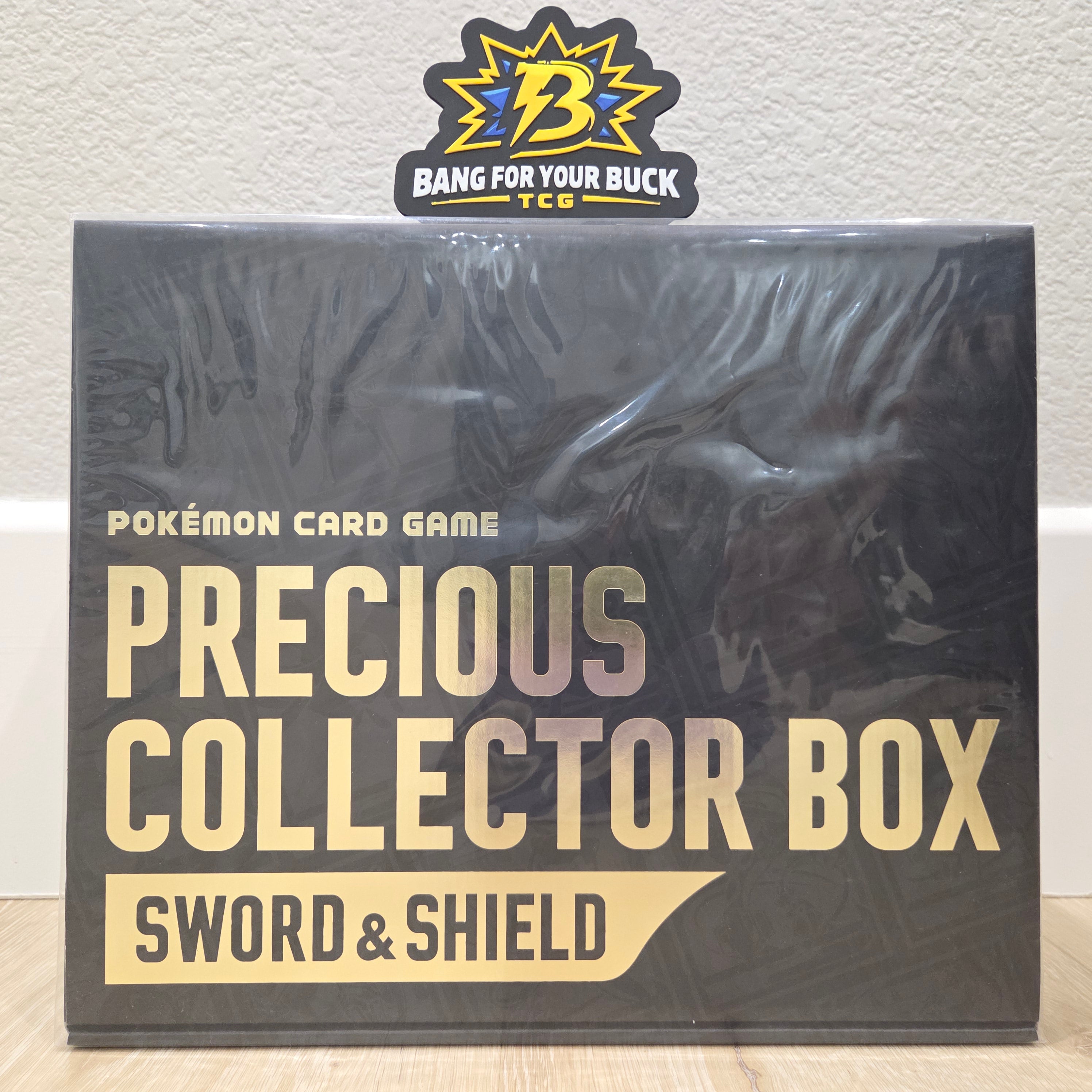 JP Precious Collector Box (SWSH)