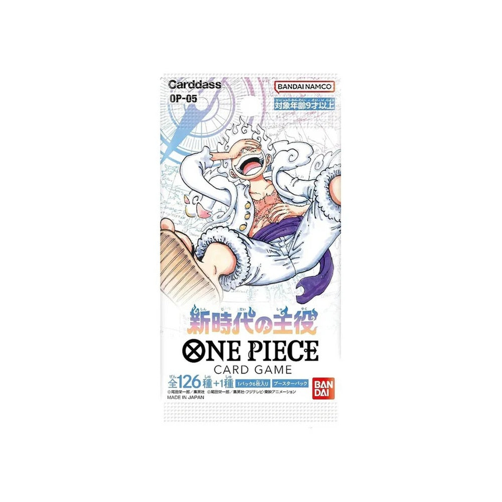 JP Awakening of the New Era (OP05) - Booster Pack