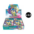 JP Battle Partners (SV9) - Booster Box CASE
