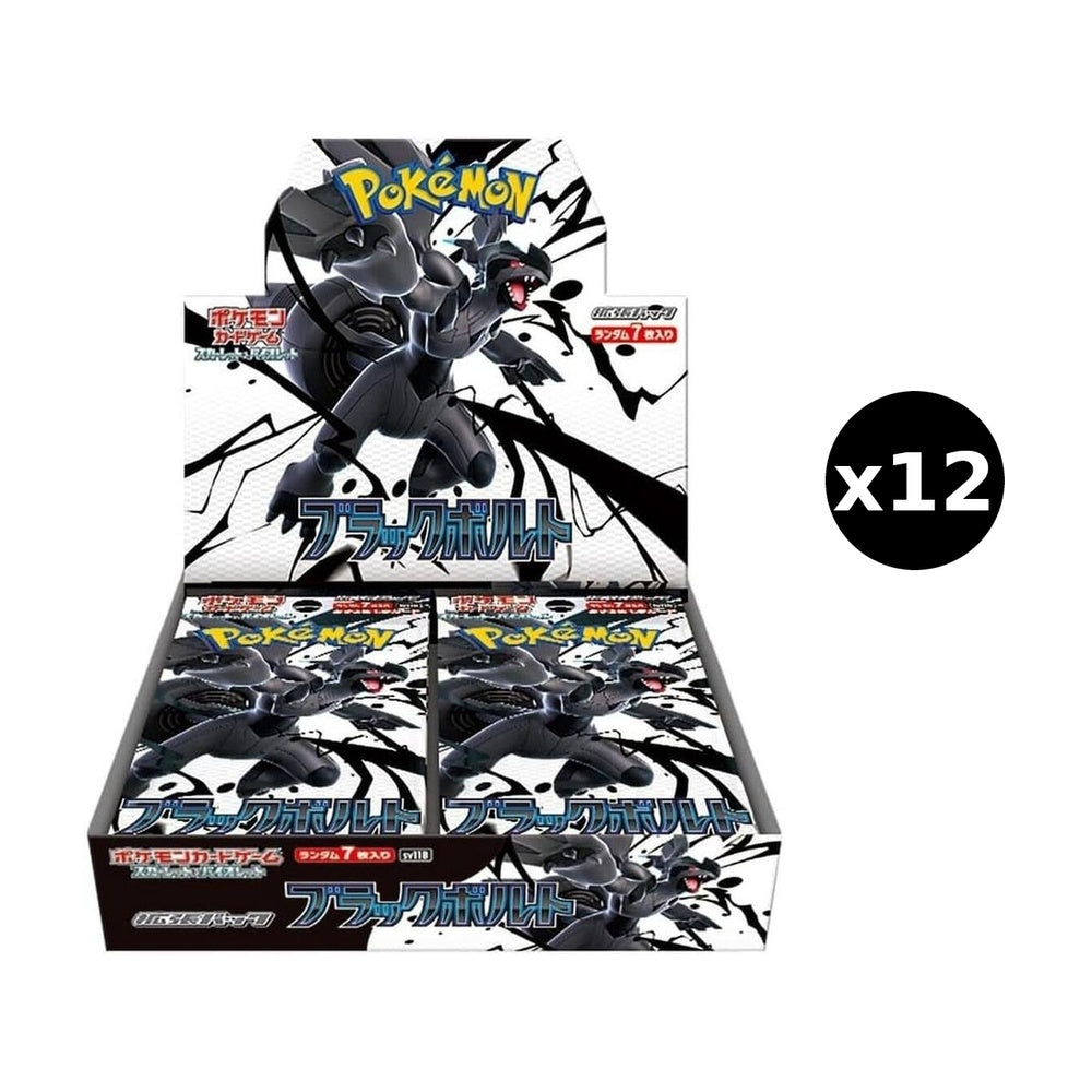 JP Black Bolt (SV11b) - Booster Box CASE