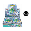 JP Cyber Judge (SV5M) - Booster Box CASE