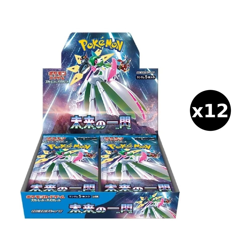JP Future Flash (SV4M) - Booster Box CASE