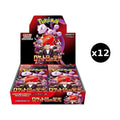 JP Glory of Team Rocket (SV10) - Booster Box CASE