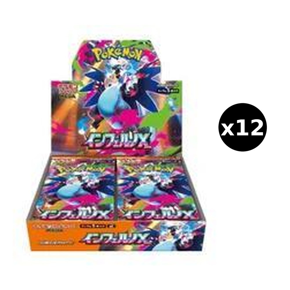 JP Inferno X (M2) - Booster Box CASE