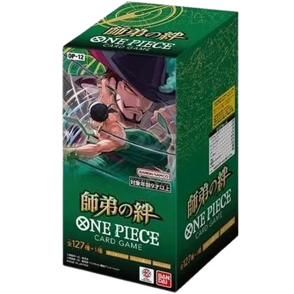 JP Legacy of the Master (OP12) - Booster Box