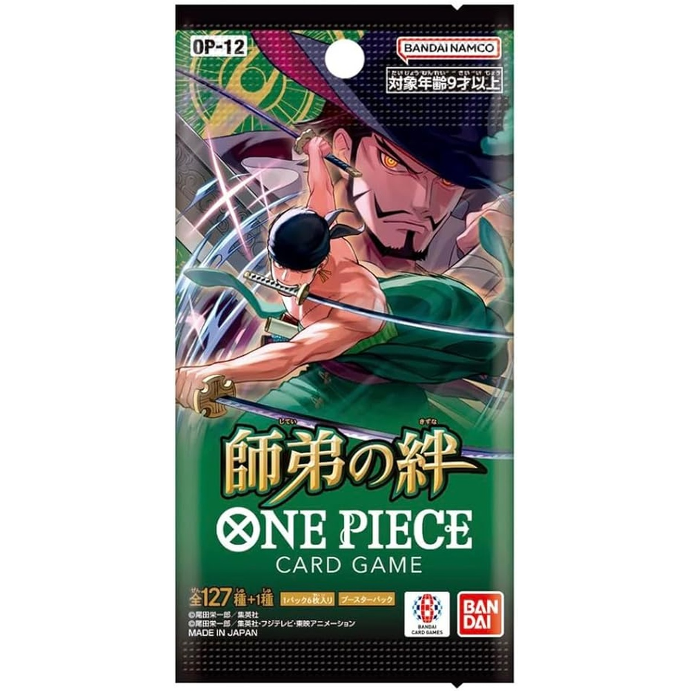 JP Legacy of the Master (OP12) - Booster Pack