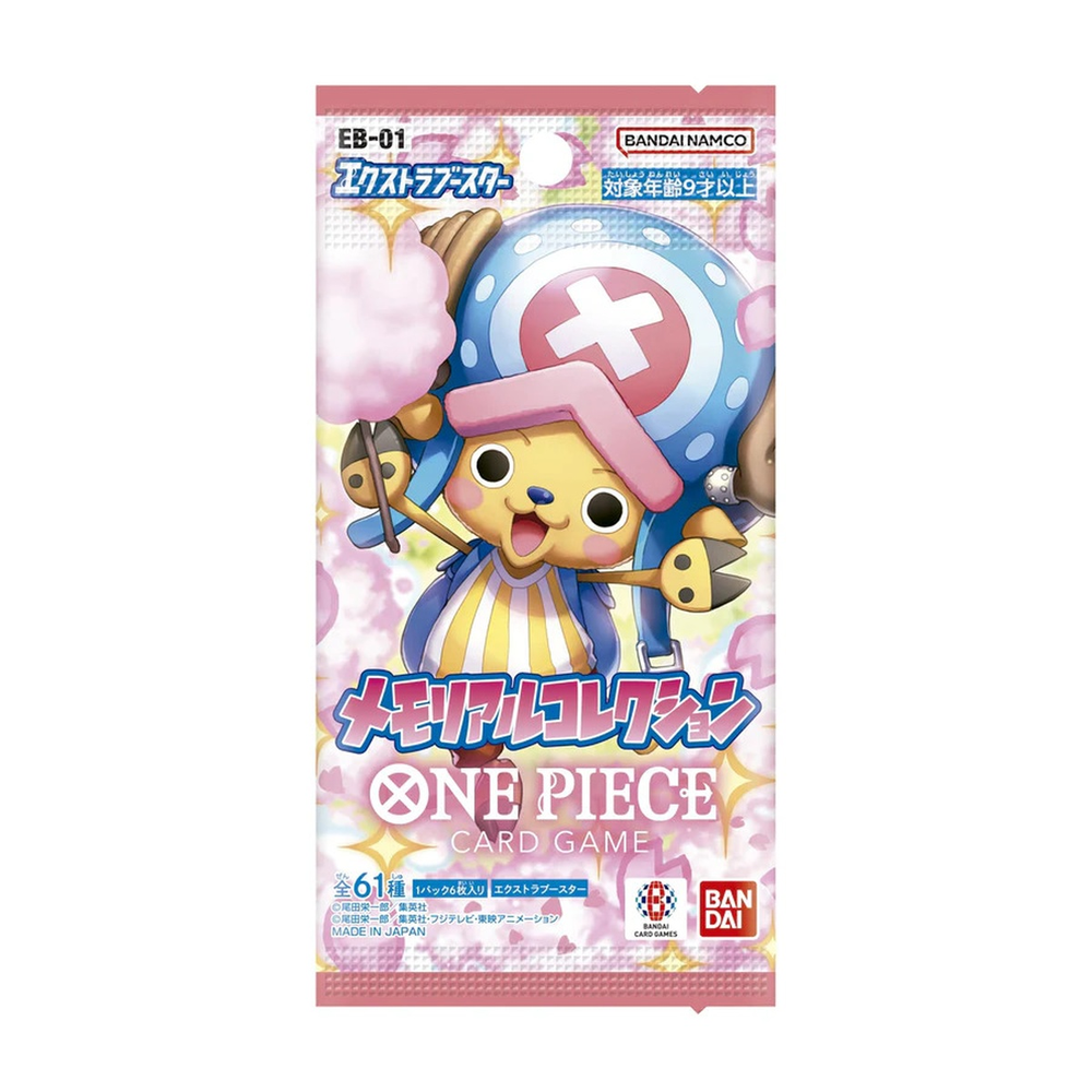 JP Memorial Collection (EB01) - Booster Pack