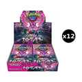 JP Night Wanderer (SV6a) - Booster Box CASE