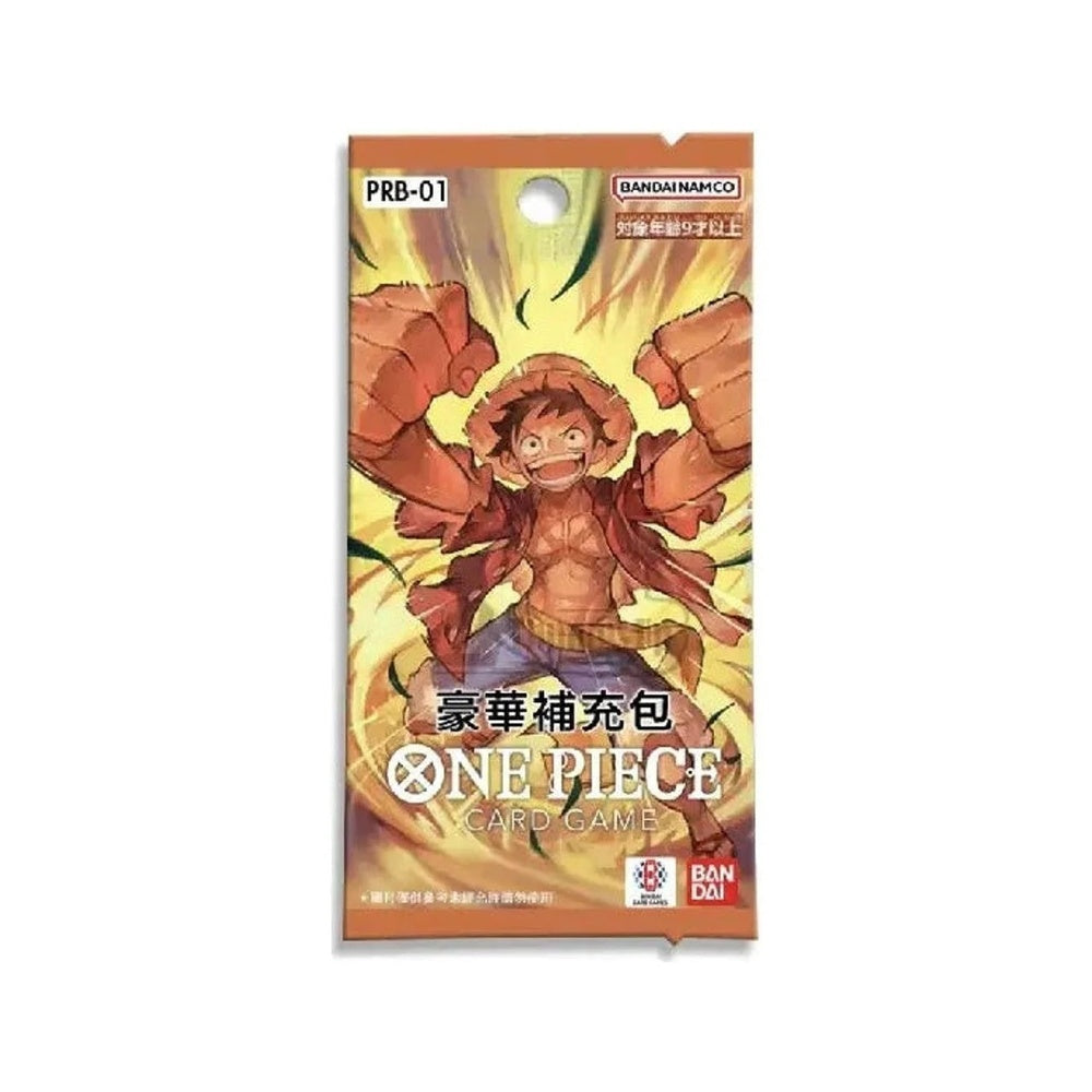 JP Premium Booster (PRB01) - Booster Pack