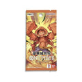 JP Premium Booster (PRB01) - Booster Pack