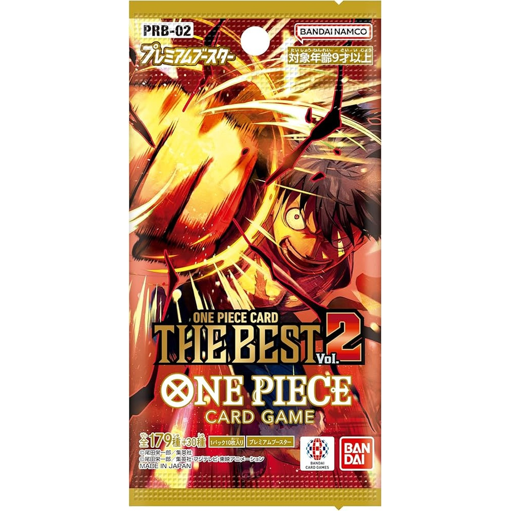 JP Premium Booster Vol. 2 (PRB02) - Booster Pack