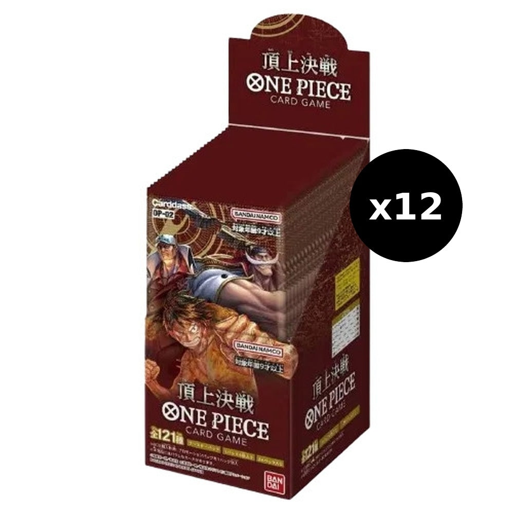 JP Paramount War (OP02) - Booster Box CASE