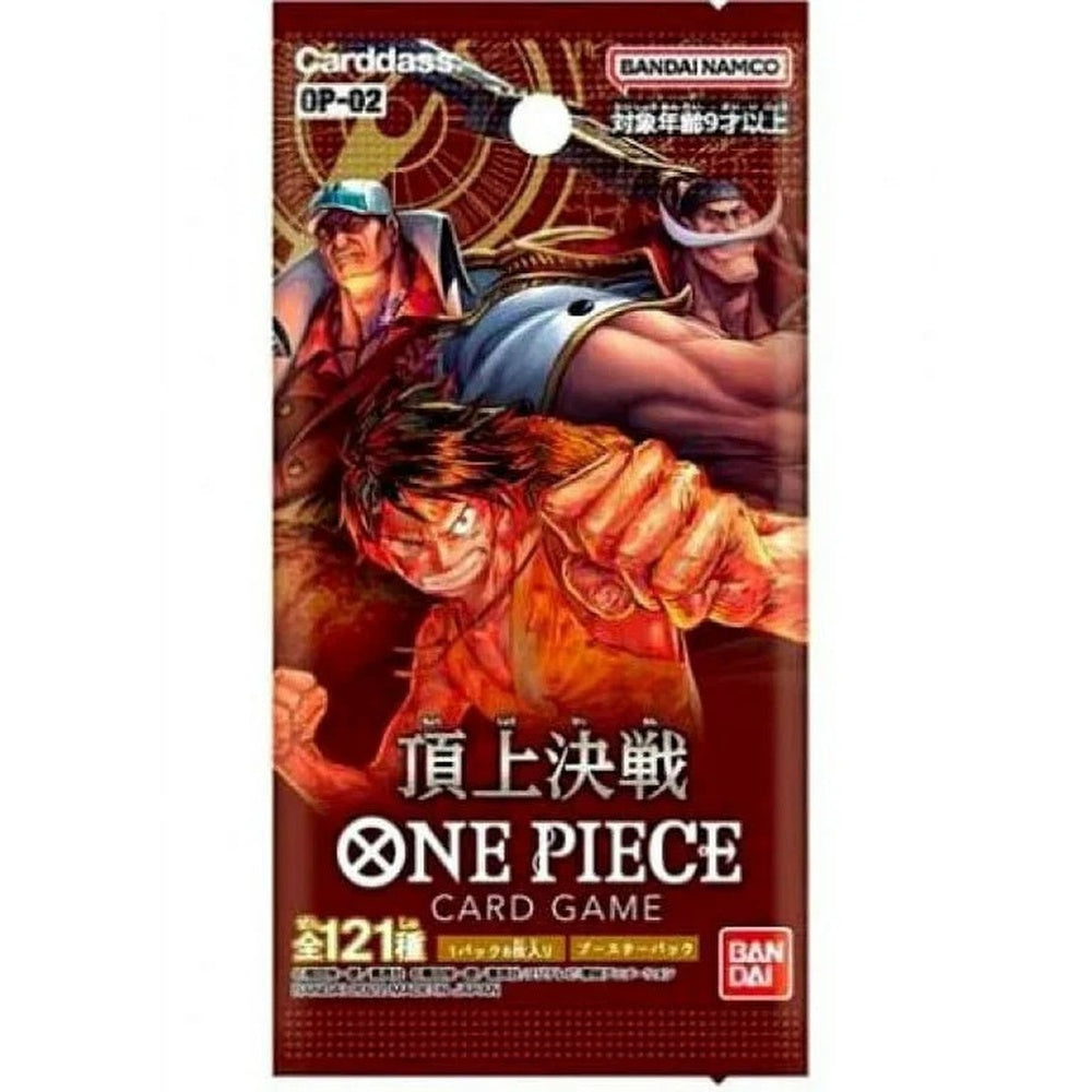 JP Paramount War (OP02) - Booster Pack