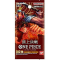 JP Paramount War (OP02) - Booster Pack
