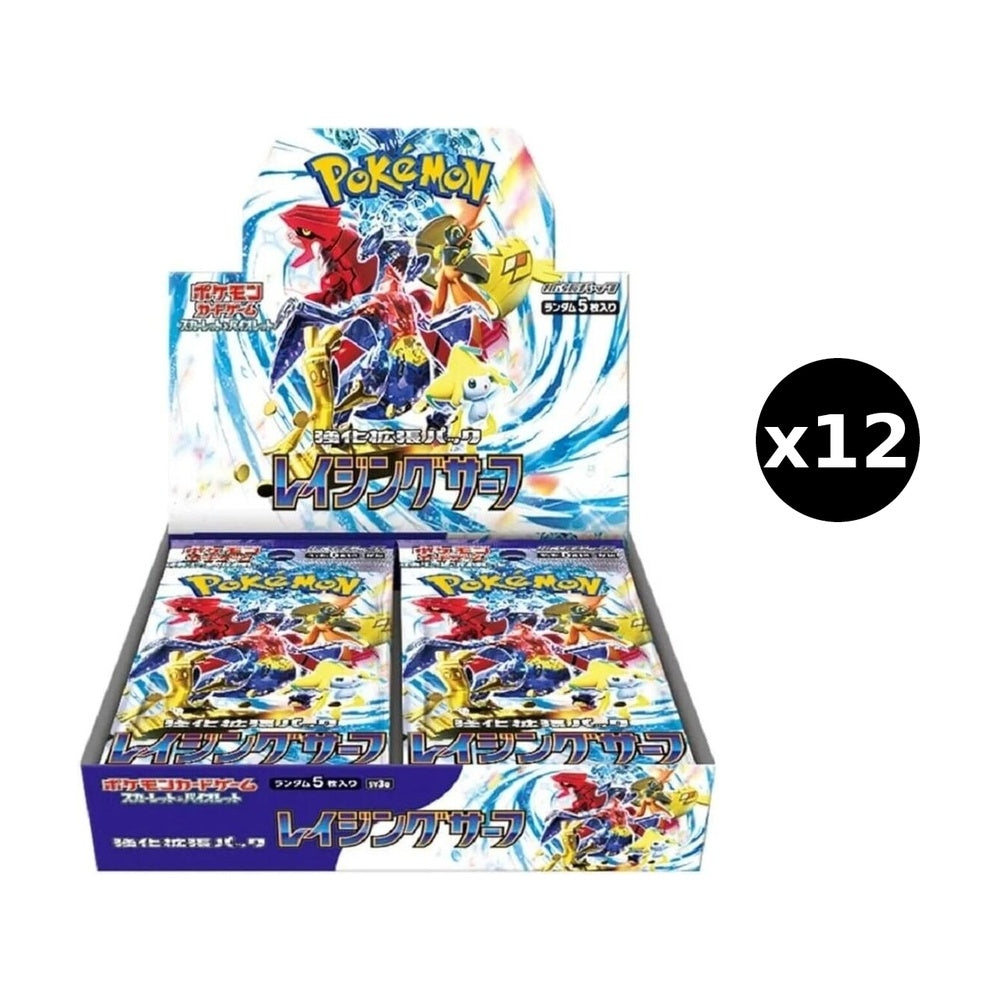 JP Raging Surf (SV3a) - Booster Box CASE