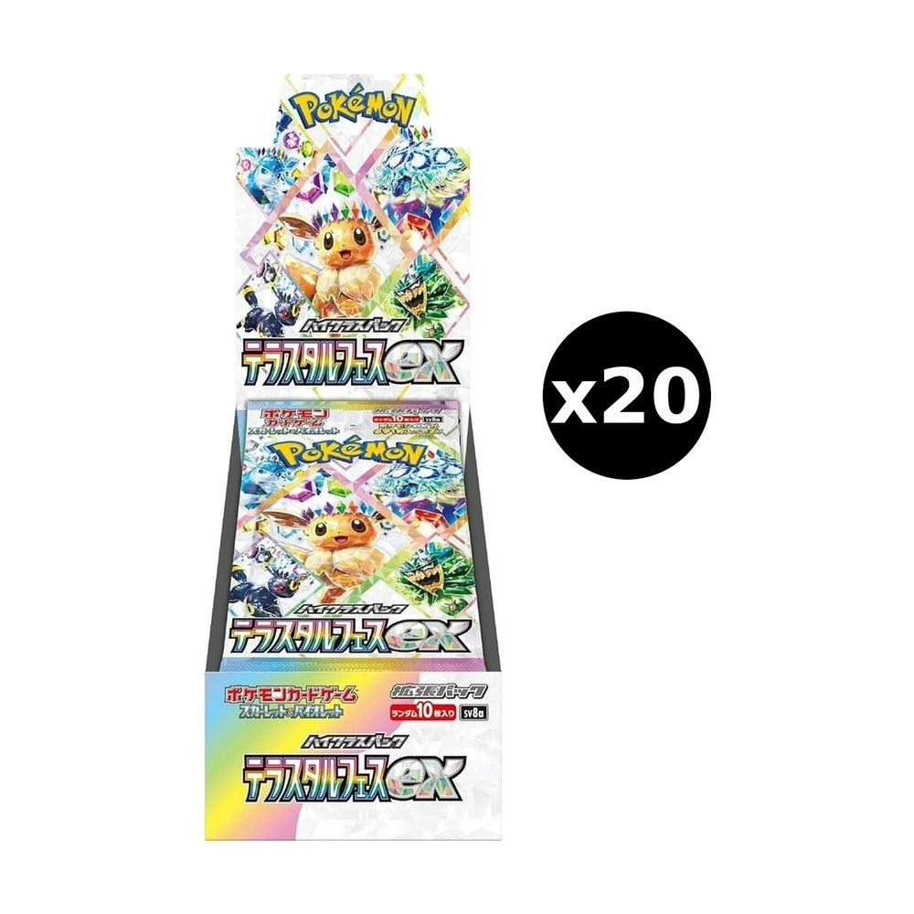 JP Terastal Festival ex (SV8a) - Booster Box CASE