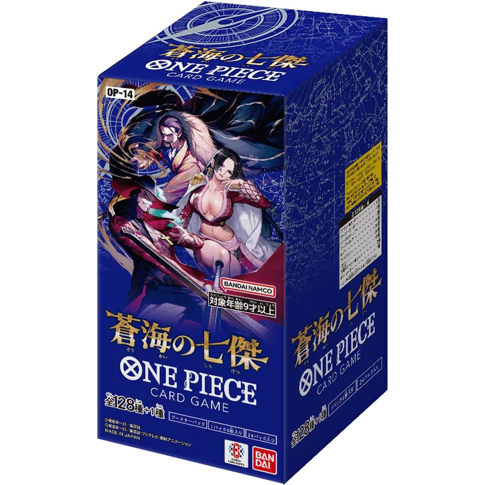 CN The Azure Sea’s Seven (OP14) - Booster Box