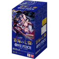 CN The Azure Sea’s Seven (OP14) - Booster Box