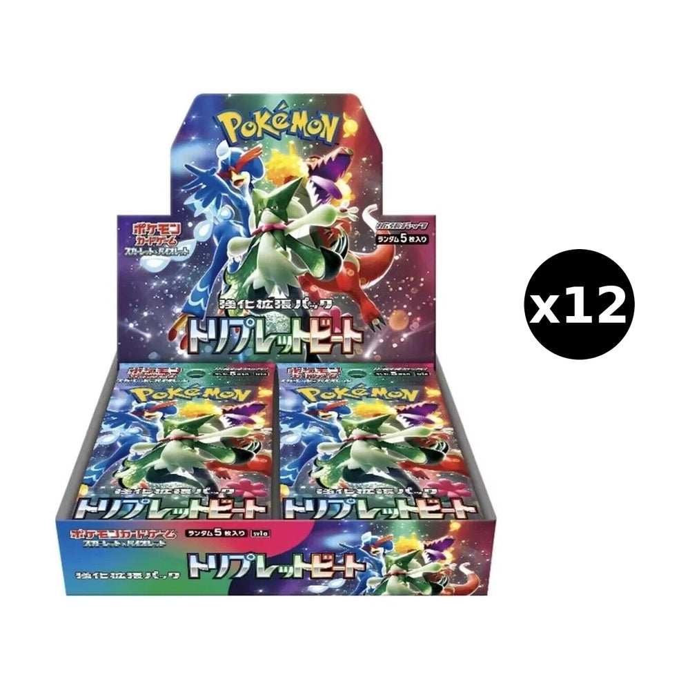 JP Triplet Beat (SV1a) - Booster Box CASE