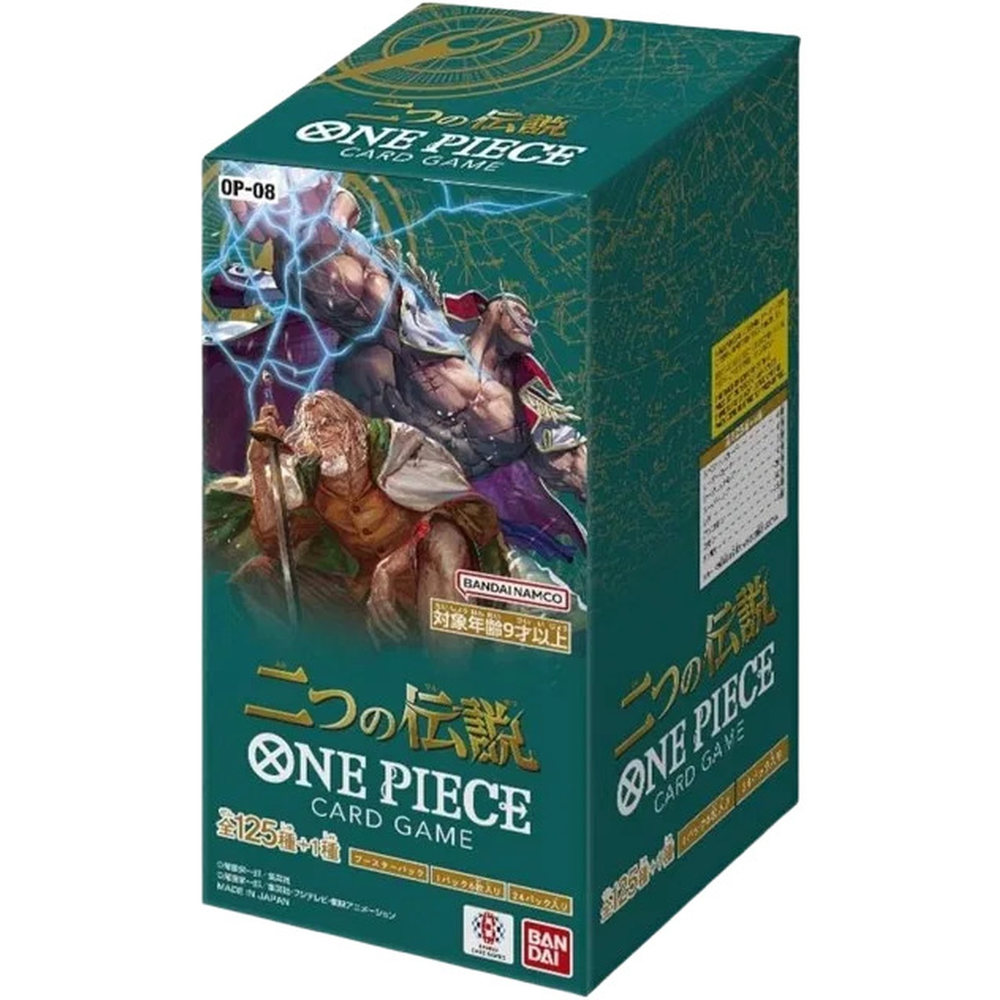 JP Two Legends (OP08) - Booster Box
