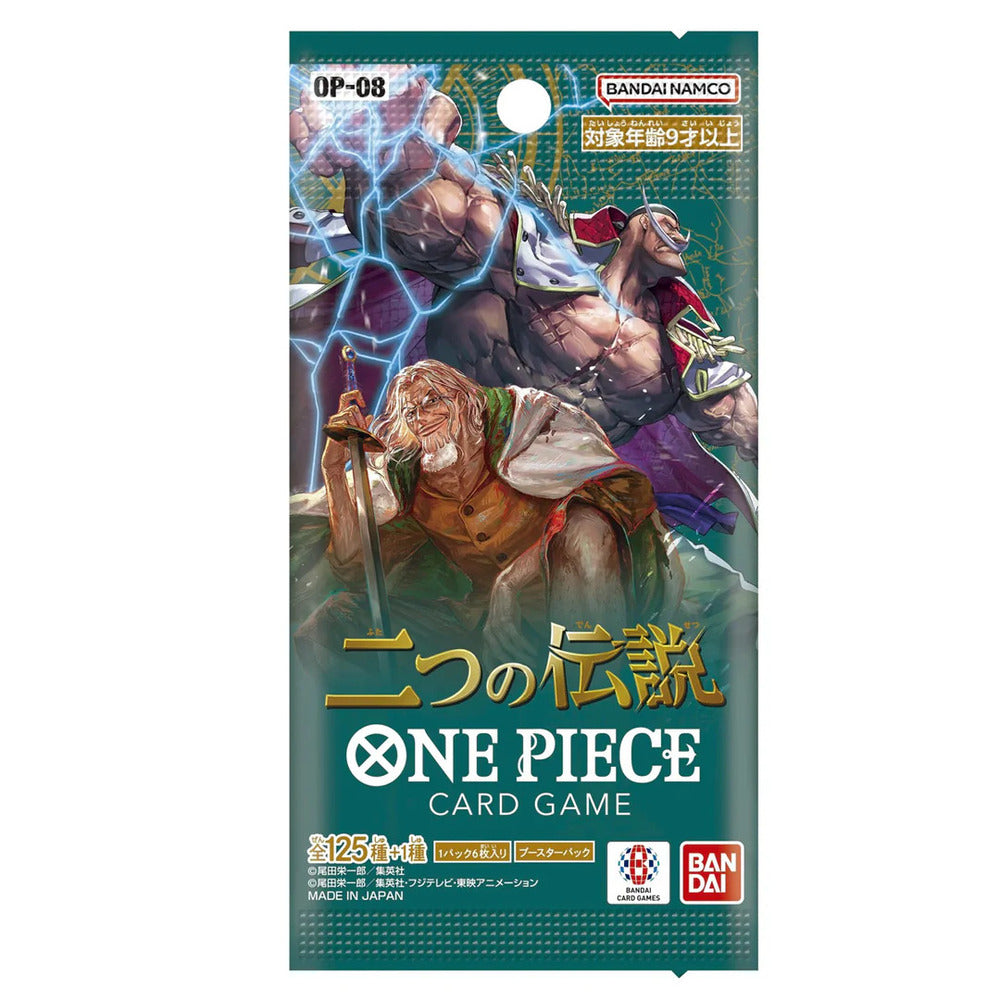 JP Two Legends (OP08) - Booster Pack
