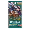 JP Two Legends (OP08) - Booster Pack