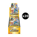 JP VSTAR Universe (S12a) - Booster Box CASE