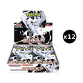 JP White Flare (SV11w) - Booster Box CASE