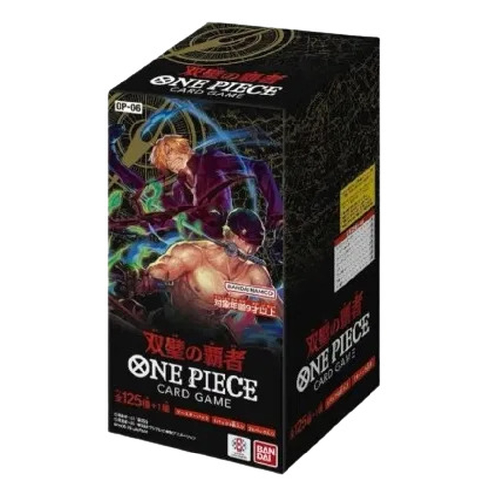 CN Wings of the Captain (OP06) - Booster Box