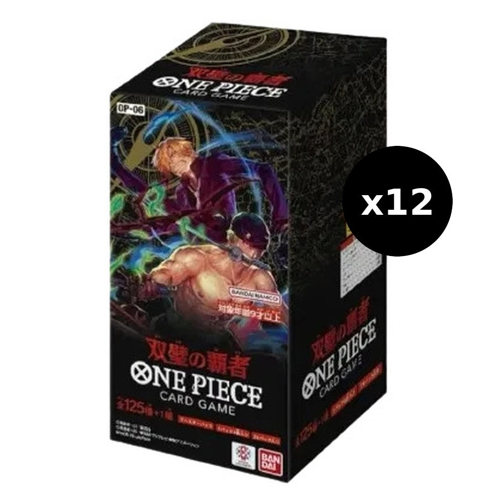 JP Wings of the Captain (OP06) - Booster Box CASE