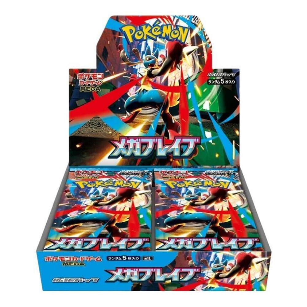 JP Mega Brave (M1L) - Booster Box