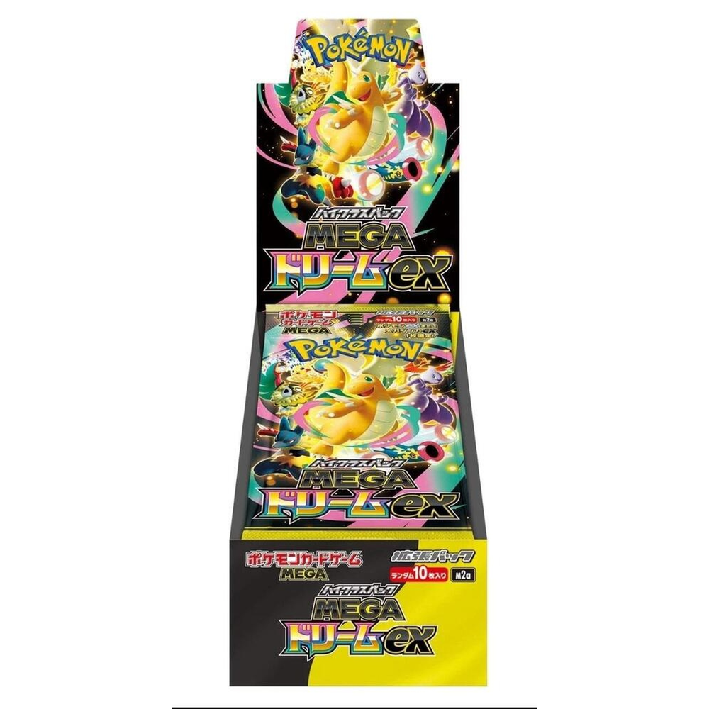 JP Mega Dream (M2a) - Booster Box