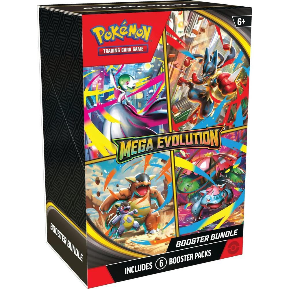 EN Mega Evolution (ME01) - Booster Bundle